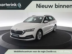 Wit Gebruikt 2023 Skoda Octavia Ambition Stationwagen | € 23.750 (Eerlijke prijs)
