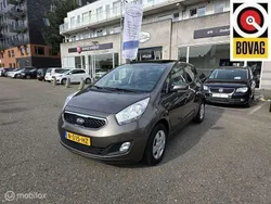 Bruin Gebruikt 2013 Kia Venga 2 Hatchback | € 6.950 (Eerlijke prijs)