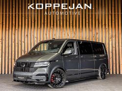 Grijs Gebruikt 2022 VW Multivan Highline Van | € 59.950 (Eerlijke prijs)