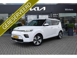Wit Gebruikt 2020 Kia Soul EV 3 SUV | € 14.885 (Goede deal)