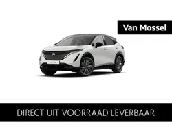 Blauw Nieuw 2025 Nissan Ariya Evolve SUV | € 56.690