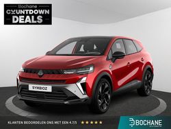 Gris schiste satin / noir étoilé (grijs mica) Nieuw 2025 Renault Rafale Esprit Alpine SUV | € 57.809 (Eerlijke prijs)