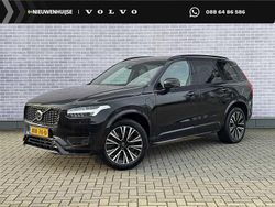 Gebruikt 2019 Volvo XC90 Ultimate SUV | € 57.394 (Iets duurder)