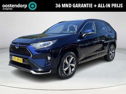 Blauw Gebruikt 2022 Toyota RAV4 Plus SUV | € 44.900 (Eerlijke prijs)