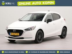 Wit Gebruikt 2022 Mazda 2 Sportive Hatchback | € 17.250 (Goede deal)