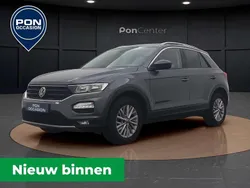 Grijs Gebruikt 2021 VW T-Roc Style SUV | € 19.950 (Goede deal)