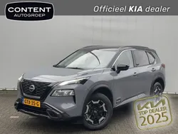 Grijs Gebruikt 2024 Nissan X-Trail SUV | € 45.940 (Eerlijke prijs)