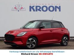 Rood (metallic) Gebruikt 2025 Suzuki Swift Style Hatchback | € 24.750