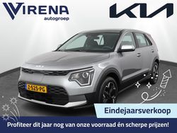 Grijs Gebruikt 2024 Kia e-Niro Light SUV | € 29.950 (Goede deal)