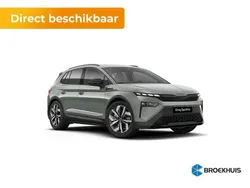 Grijs Nieuw 2025 Skoda Elroq Business Line SUV | € 50.060 (Duur)
