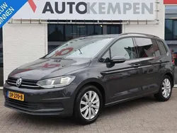Grijs Gebruikt 2017 VW Touran Highline MPV | € 18.900 (Super prijs)