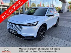 Grijs Nieuw 2025 Honda HR-V Advance SUV | € 43.825 (Eerlijke prijs)