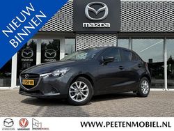 Grijs Gebruikt 2019 Mazda 2 Hatchback | € 18.400 (Eerlijke prijs)