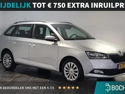 Grijs Gebruikt 2021 Skoda Fabia Ambition Stationwagen | € 12.195 (Eerlijke prijs)