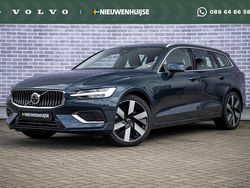 Blauw Gebruikt 2024 Volvo V60 Ultimate Stationwagen | € 46.899 (Eerlijke prijs)