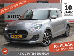 Grijs Gebruikt 2020 Suzuki Swift Style Hatchback | € 17.950 (Eerlijke prijs)