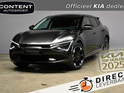 Interstellar grey (grijs metallic) Nieuw 2025 Kia EV6 Plus SUV | € 49.140 (Eerlijke prijs)
