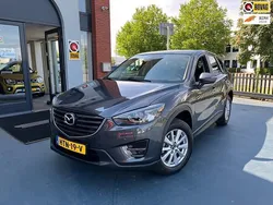 Grijs Gebruikt 2015 Mazda CX-5 SUV | € 19.950 (Eerlijke prijs)