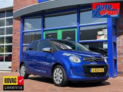 Blauw Gebruikt 2020 Citroën C1 Feel Hatchback | € 11.645 (Eerlijke prijs)