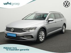 Grijs Gebruikt 2020 VW Passat Comfortline Stationwagen | € 24.600 (Eerlijke prijs)