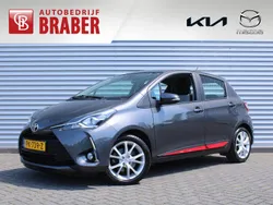 Grijs Gebruikt 2017 Toyota Yaris Design Hatchback | € 13.545 (Eerlijke prijs)