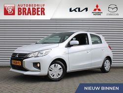 White diamond Gebruikt 2024 Mitsubishi Space Star Hatchback | € 15.900 (Iets duurder)