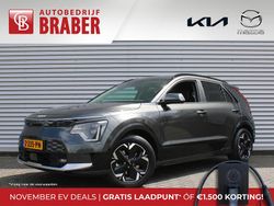 Grijs Gebruikt 2024 Kia e-Niro Advance SUV | € 37.545 (Eerlijke prijs)