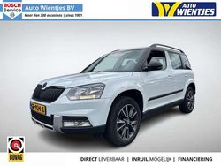 Wit Gebruikt 2014 Skoda Yeti Ambition SUV | € 8.450
