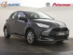 Grijs Gebruikt 2024 Toyota Yaris Hybrid Hatchback | € 23.499 (Eerlijke prijs)