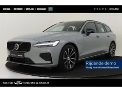 Grijs Gebruikt 2025 Volvo V60 Ultra Stationwagen | € 54.890 (Duur)