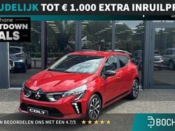 Rood Gebruikt 2025 Mitsubishi Colt Intense Hatchback | € 22.195 (Goede deal)