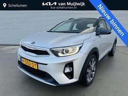 Grijs Gebruikt 2020 Kia Stonic SUV | € 15.900 (Goede deal)
