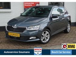 Grijs Gebruikt 2021 Skoda Fabia Style Hatchback | € 15.899 (Eerlijke prijs)
