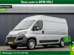 Zilver Gebruikt 2021 Citroën Jumper MPV | € 17.950 (Goede deal)