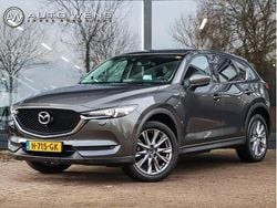Grijs Gebruikt 2020 Mazda CX-5 Luxury SUV | € 25.900 (Eerlijke prijs)