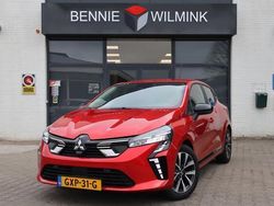 Sunrise red (rood metallic) Gebruikt 2025 Mitsubishi Colt Intense Hatchback | € 21.895 (Eerlijke prijs)