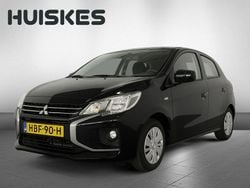 Zwart Nieuw 2025 Mitsubishi Space Star Active Hatchback | € 18.950 (Eerlijke prijs)