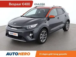 Grijs Gebruikt 2019 Kia Stonic Edition 7 SUV | € 14.749 (Goede deal)