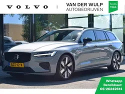 Grijs Gebruikt 2024 Volvo V60 Ultra Stationwagen | € 51.950 (Eerlijke prijs)