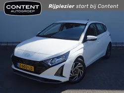 Wit Gebruikt 2024 Hyundai i20 Comfort Hatchback | € 20.440 (Eerlijke prijs)