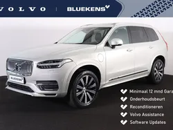 Beige, metallic lak Gebruikt 2022 Volvo XC90 Inscription SUV | € 57.900 (Goede deal)