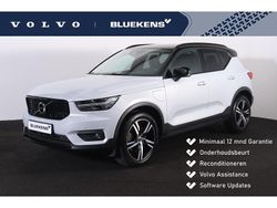 Grijs Gebruikt 2021 Volvo XC40 R-Design SUV | € 31.900 (Eerlijke prijs)