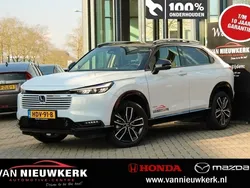 Wit Gebruikt 2025 Honda HR-V Advance SUV | € 41.900 (Iets duurder)