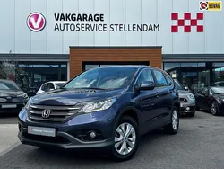 Blauw Gebruikt 2013 Honda CR-V Elegance SUV | € 16.495 (Eerlijke prijs)