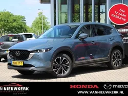 Grijs Gebruikt 2025 Mazda CX-5 Comfort SUV | € 45.400 (Goede deal)