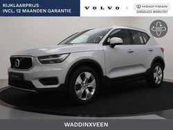 Grijs Gebruikt 2019 Volvo XC40 Momentum SUV | € 30.495 (Eerlijke prijs)