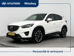 Wit Gebruikt 2017 Mazda CX-5 SUV | € 20.700 (Eerlijke prijs)
