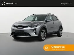 Grijs, metallic lak Nieuw 2025 Kia Stonic SUV | € 26.935 (Eerlijke prijs)