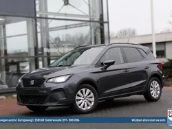 Grijs Gebruikt 2022 Seat Arona Style SUV | € 19.950 (Eerlijke prijs)