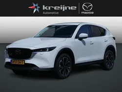 Wit Nieuw 2025 Mazda CX-5 Exclusive-Line SUV | € 48.625 (Eerlijke prijs)